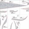 Nail Sword Prop Pattern Template – EVA Foam Pattern for Cosplay & DIY Builds Inspired by Hollow Knight